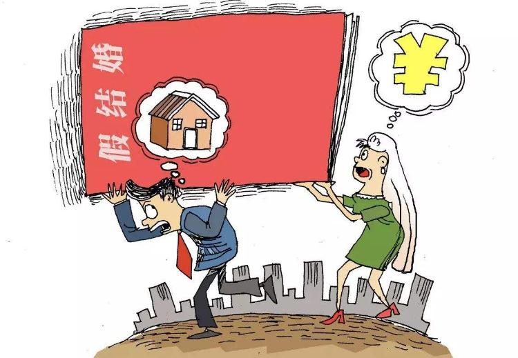 离婚购房新政策2022 刚离婚可以马上买房吗?