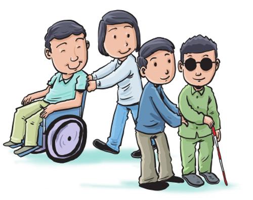 残疾人的法定监护人是谁?法定监护人包括哪些?