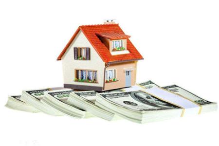 房屋抵押贷款要怎么办理？房屋抵押贷款需要注意什么？