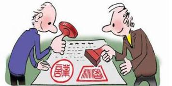 重庆专业经济合同主要条款有哪些？
