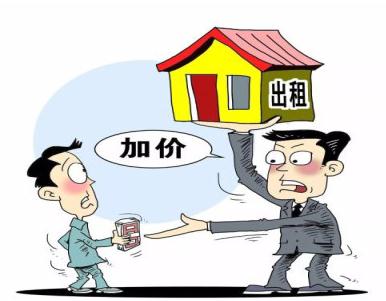北京房产合同纠纷找专业律师怎么收费？