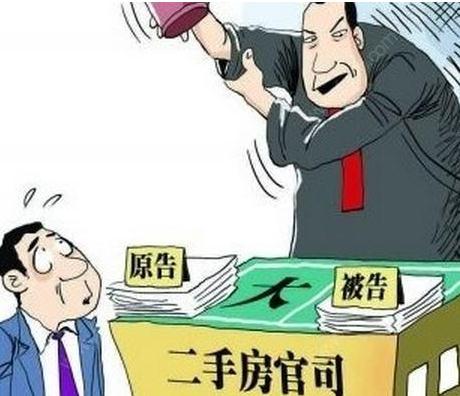 重庆房产买卖合同纠纷律师函怎么写？