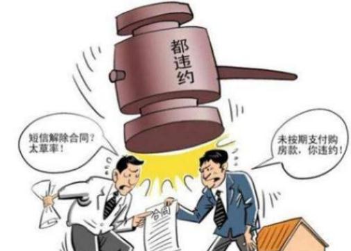 重庆合同经济纠纷律师费标准是怎样的？