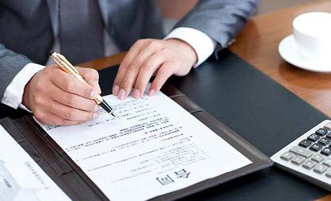 合同乙方未签字只盖章有效吗？合同成立的必备条件是什么？
