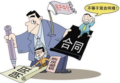 杭州合同案件如何确定管辖法院？杭州合同案件律师费由谁承担？
