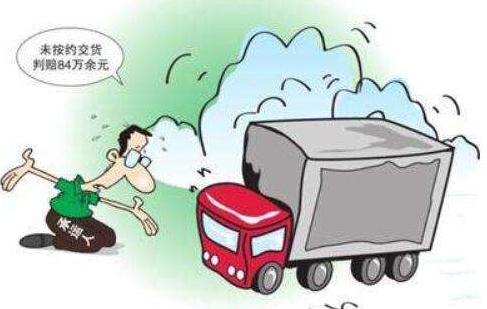  杭州航空货物运输合同纠纷诉讼时效是怎样的？