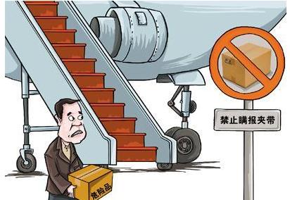  杭州航空货物运输合同纠纷诉讼时效是怎样的？