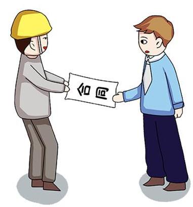 建筑工程施工合同纠纷如何处理？如何避免？