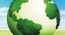 天津市生态环境保护条例最新【全文】