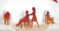 残疾人保障法释义：第58条