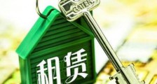 2021最新三亚房屋租赁合同范本【标准版】
