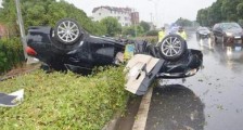 交通事故保险索赔时间有多久?交通事故赔偿有期限吗?
