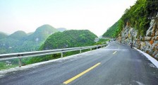 中华人民共和国公路安全保护条例全文【最新版】