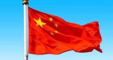 2019最新中华人民共和国国旗法全文