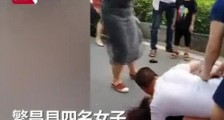 安徽四女子当街殴打“小三” 是否构成故意伤害罪吗?