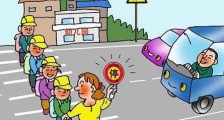 2020最新广东省道路交通安全条例全文