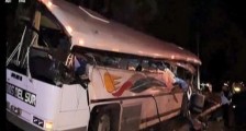 危地马拉货车追尾 2020严重交通事故处理流程是怎样的?