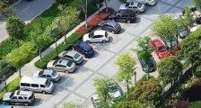 怎么确定小区停车位产权归属?遇到小区停车位纠纷怎么解决?