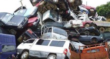 2020年最新报废机动车回收管理办法全文