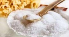 2020食盐质量安全监督管理办法全文【最新版】