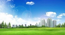 广西壮族自治区实施《城市绿化条例》办法