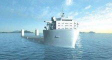 2020中华人民共和国船舶吨税暂行条例全文