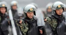 2020最新中华人民共和国人民武装警察法全文