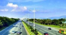 2020最新公路工程设计施工总承包管理办法全文