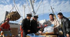2020年中华人民共和国海关事务担保条例【全文】