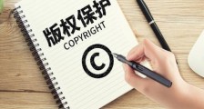 侵犯专利权赔偿计算方式是什么?侵犯专利权的赔偿标准是多少?