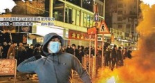 香港32人涉暴动罪被起诉 武装叛乱、暴乱罪量刑标准