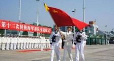 2020年中华人民共和国香港特别行政区驻军法【全文】