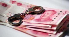 安徽省旅游集团原董事长刘文兵被控受贿3800余万元
