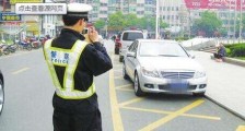 南宁警方通报“豪车热舞”：多人涉违法停放非法改装