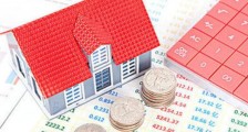 房地产买卖需要交哪些税?个人出售住房需缴纳的税费？