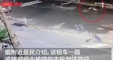 江西南昌一保时捷多次冲撞过路女子 女司机已被刑拘