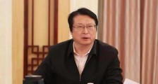 原中国船舶重工集团有限公司董事长胡问鸣接受审查调查