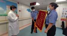 北京儿童医院接诊三岁女童 医生检查完果断报警