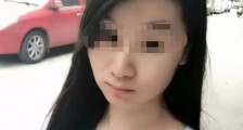 重庆女子日本遇害被藏尸行李箱 31岁男子被抓
