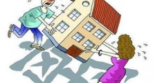小产权房产离婚时怎么分割?离婚时小产权房屋怎么过户?
