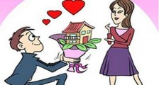 新婚姻法婚后买房属于共同财产吗?婚后买房写一方名字属于共同财产吗?