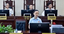 最高人民法院关于上海金融法院案件管辖的规定