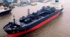中华人民共和国船舶安全监督规则2020【全文】