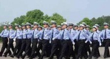 天津市公安机关警务辅助人员管理条例【全文】