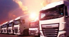 中华人民共和国交通部汽车货物运输规则最新