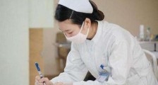 中华人民共和国护士管理办法最新【全文】