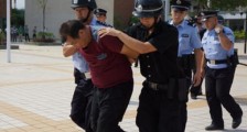 中华人民共和国刑事诉讼法释义：第87条内容、主旨及释义
