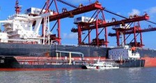 2021年中华人民共和国海港管理暂行条例【全文】