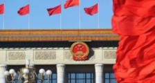 中华人民共和国国务院组织法2021最新【全文】