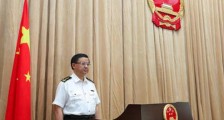 中华人民共和国海关关衔条例2021全文